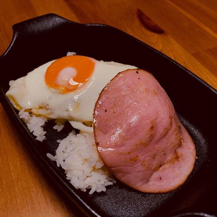 貧乏飯だけど美味い 目玉焼きハム丼 レシピ 作り方 By 時短料理のネコ 楽天レシピ 貧乏飯だけど美味い 目玉焼きハム丼 レシピ 作り方 By 時短料理のネコ 楽天レシピ